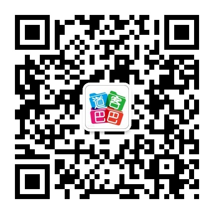 轮足复合式机器人的设计与研究（全部结清）