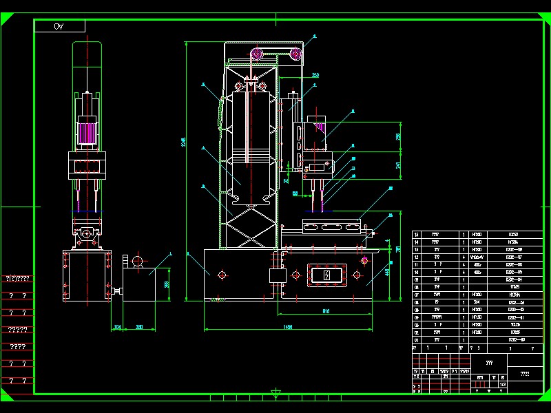 Q054-专用液压钻床设计