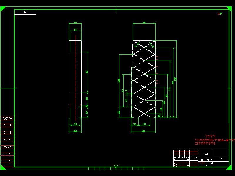 Q054-专用液压钻床设计