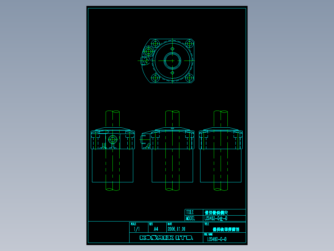 KOSMEKLC0482-Gx-D_rev1多系列多零件图纸模型多系列多零件图纸模型