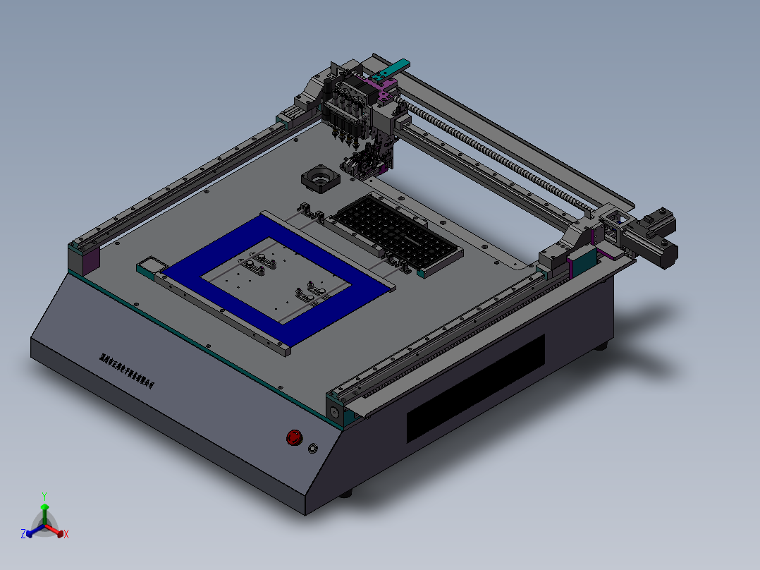 贴片机正等轴测图