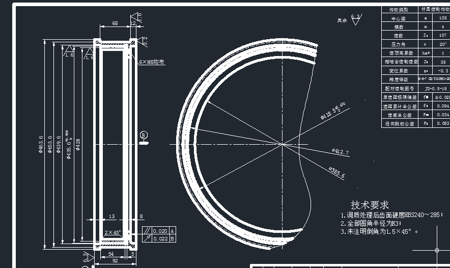 JD-0.5型调度绞车设计（有cad图）