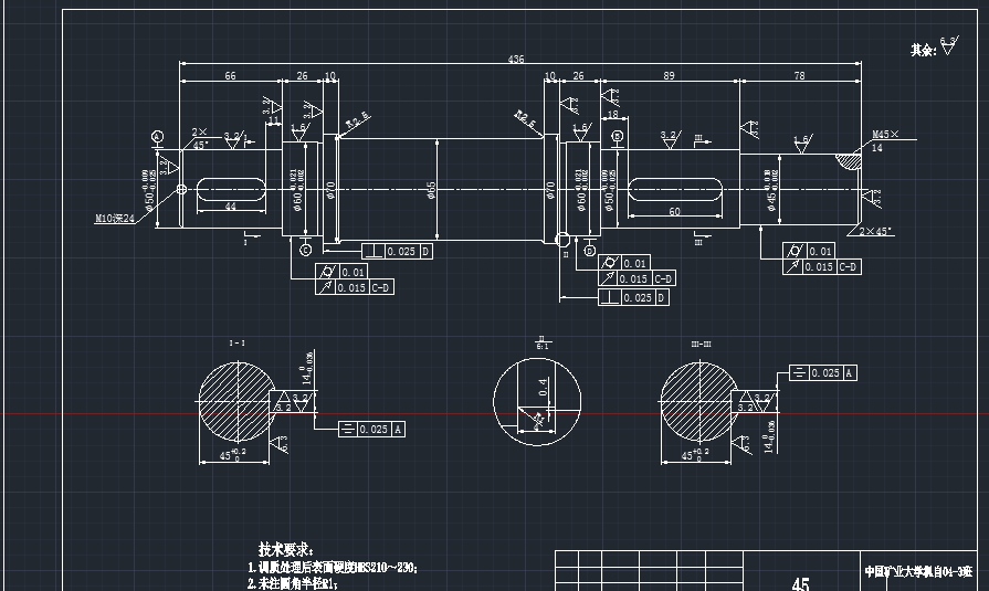 JD-0.5型调度绞车设计（有cad图）