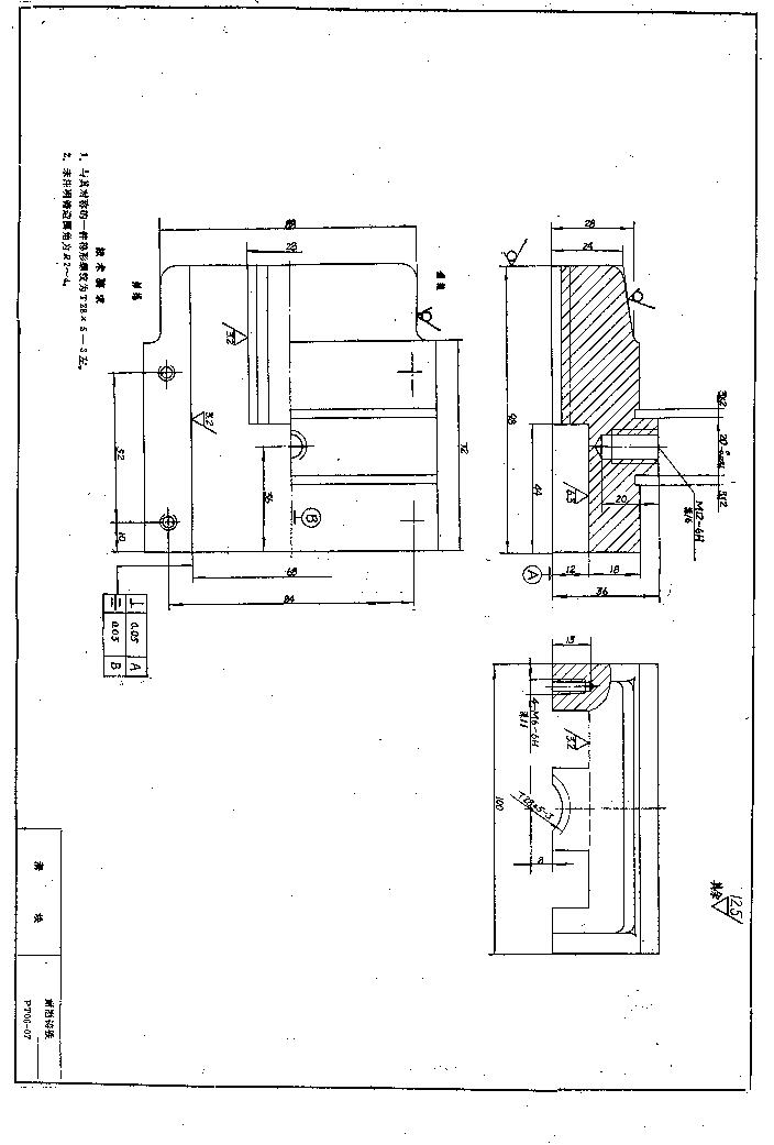 机用虎钳台虎口钳cad图纸solidworks三维模型3D建模工程图素材