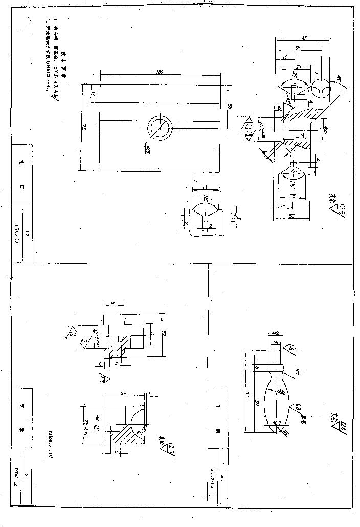 机用虎钳台虎口钳cad图纸solidworks三维模型3D建模工程图素材
