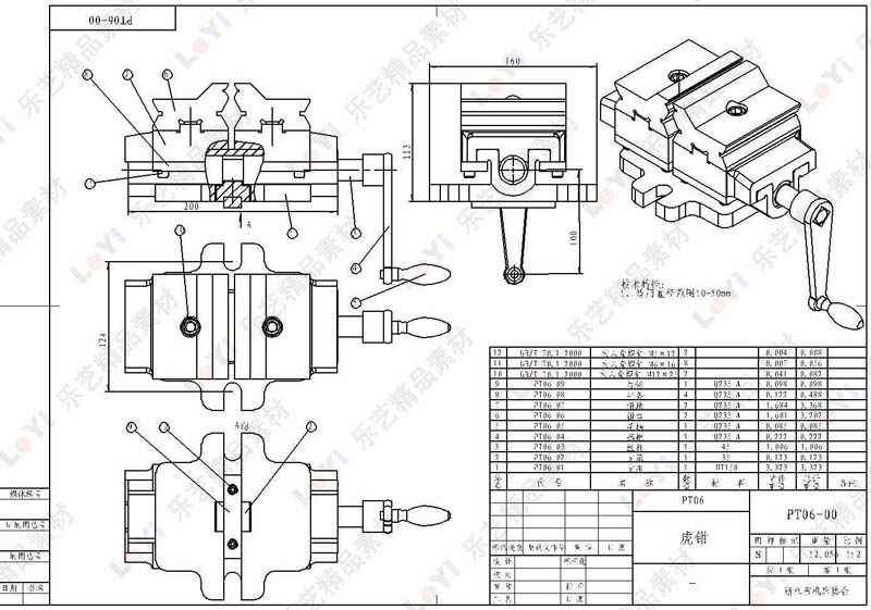 机用虎钳台虎口钳cad图纸solidworks三维模型3D建模工程图素材