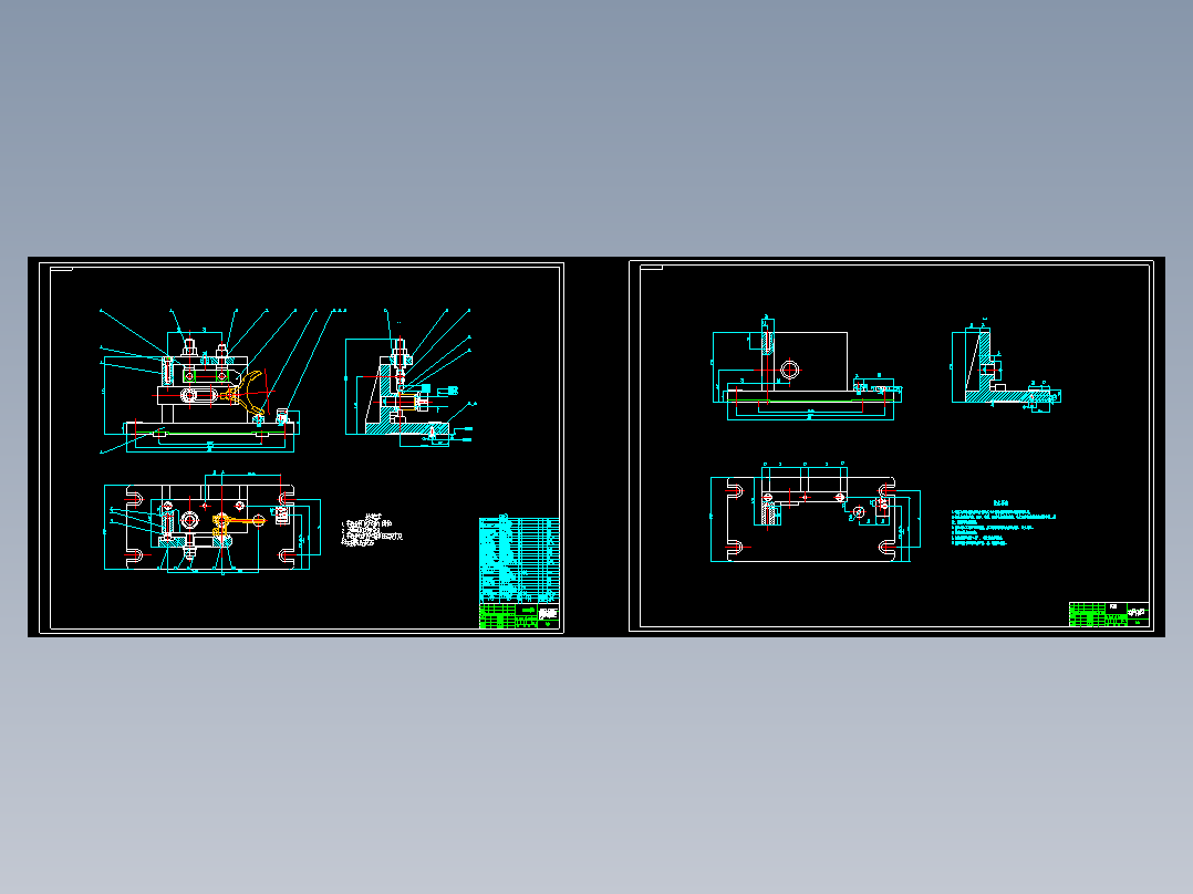 换挡叉加工工艺及铣叉脚2面距离8mm夹具设计115951==200ku