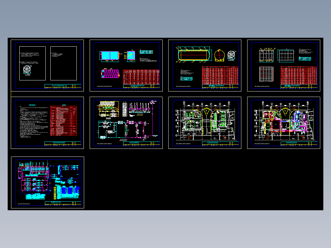 某蓄冰空调系统设计图