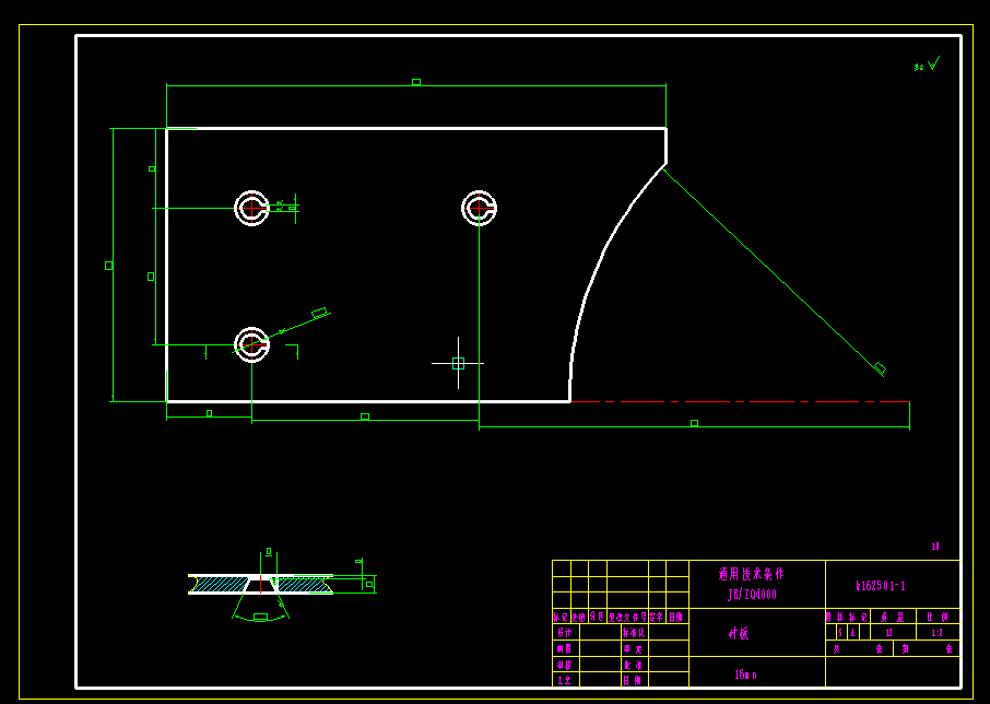 1G031--双转子反击式破碎机