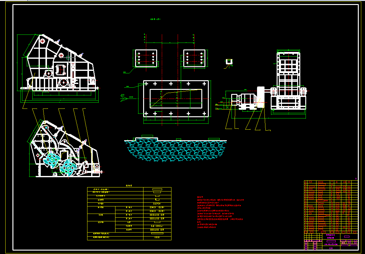 1G031--双转子反击式破碎机