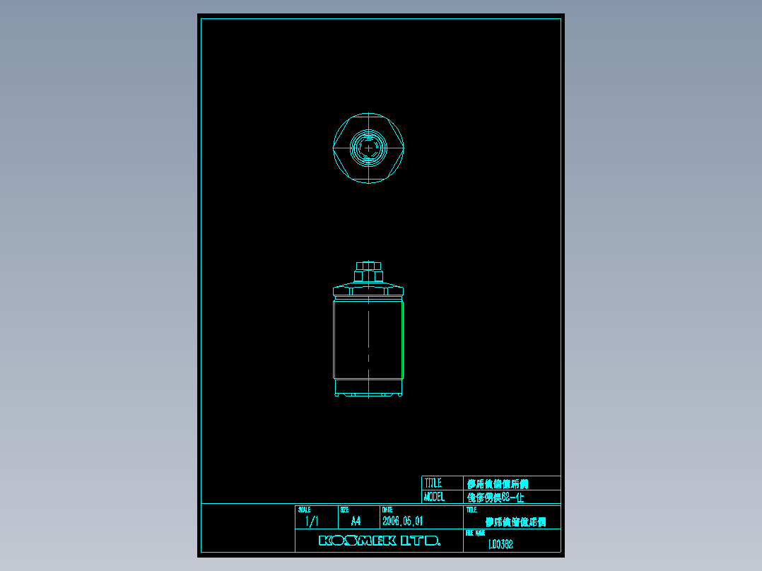 KOSMEKLD0362-x多系列多零件图纸模型多系列多零件图纸模型