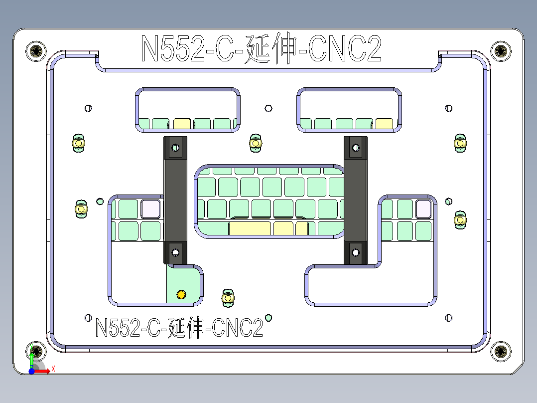 N552-C-YS-CNC2-0505前视图
