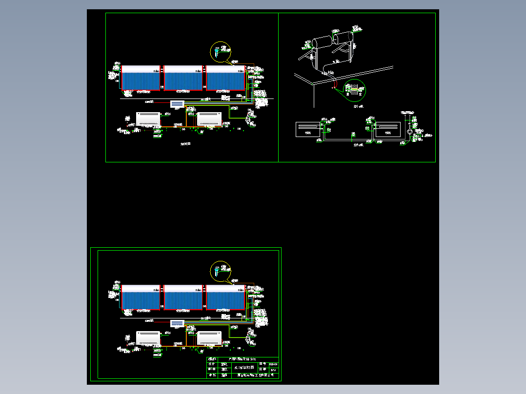 太阳能+电辅助采暖系统图