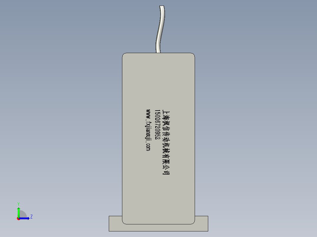 FXKD075侧法兰折返电动缸负载左视图