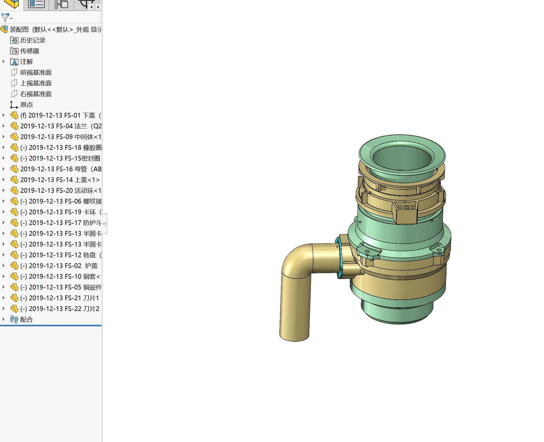食品垃圾处理器设计（三维图+CAD图纸+说明）
