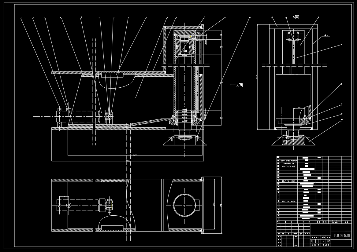 QY20型汽车起重机液压系统图及零件图后支腿装配图13张