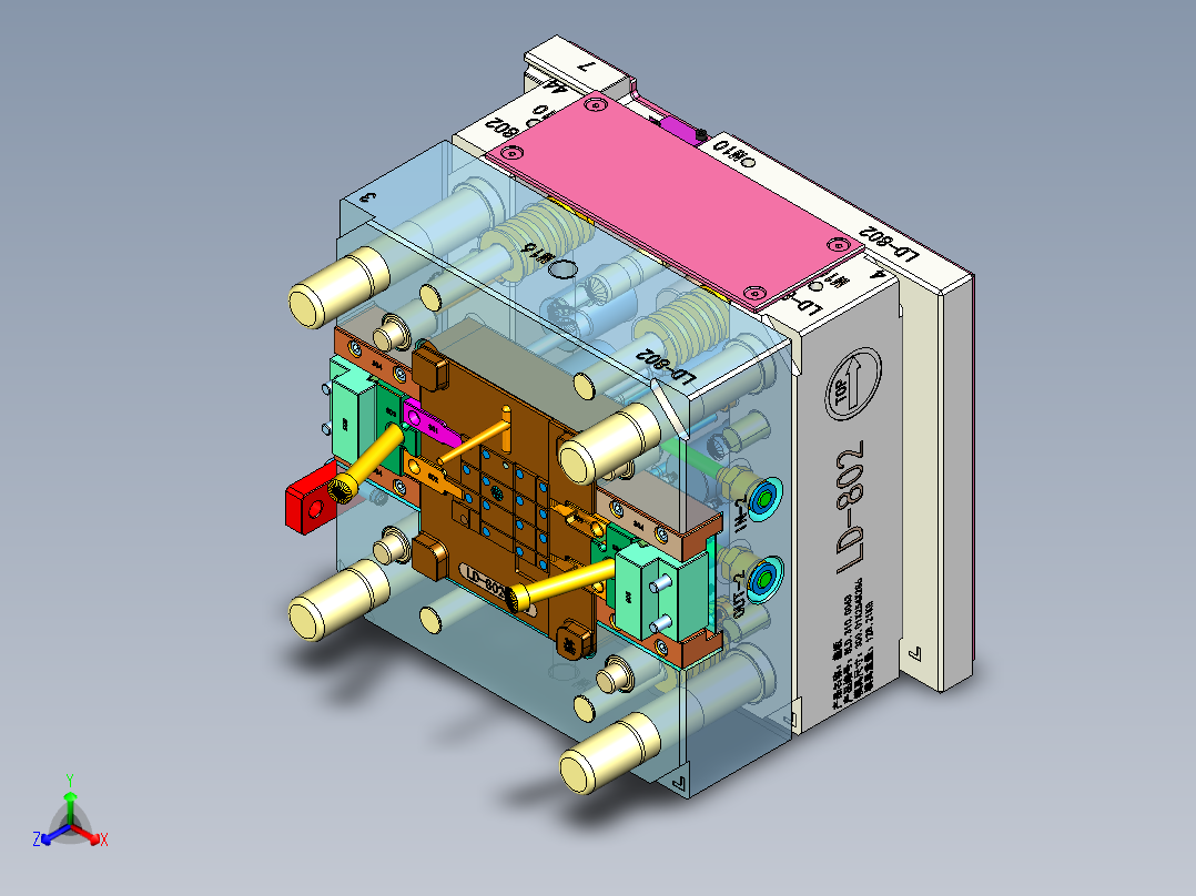 2525-CI-公模滑块带限位夹-机嘴偏心正等轴测图