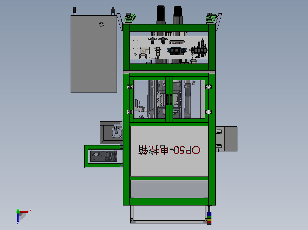 电机气密测试及电性能测试设备sw16可编辑俯视图
