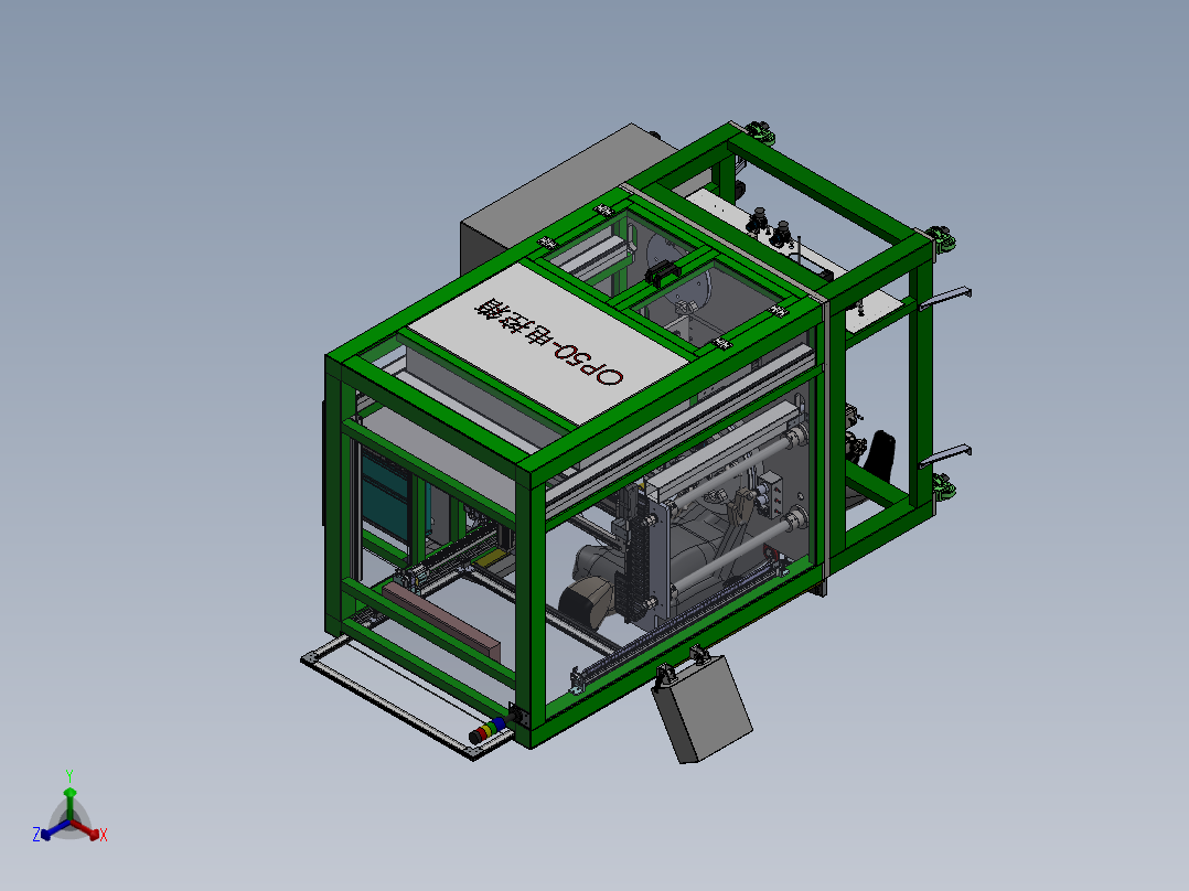 电机气密测试及电性能测试设备sw16可编辑正等轴测图