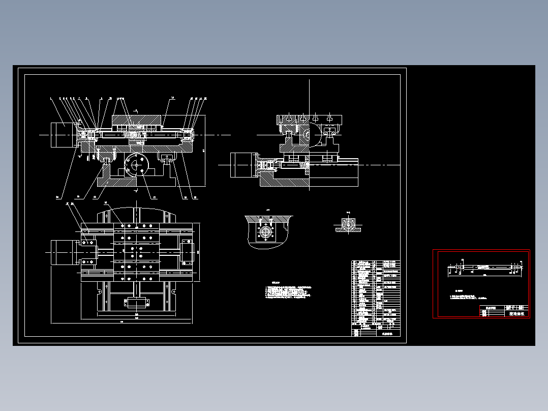 X-Y向伺服数控工作台的设计