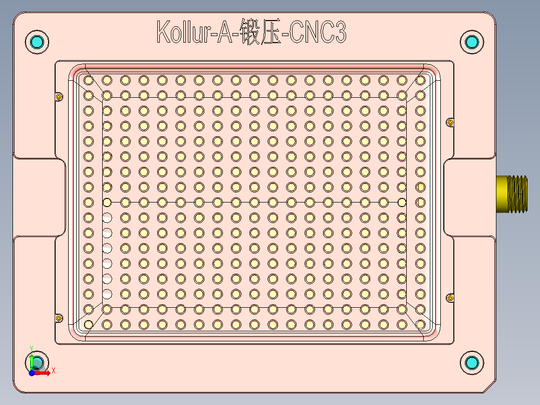 Kollur-A-DY-CNC3-170215前视图