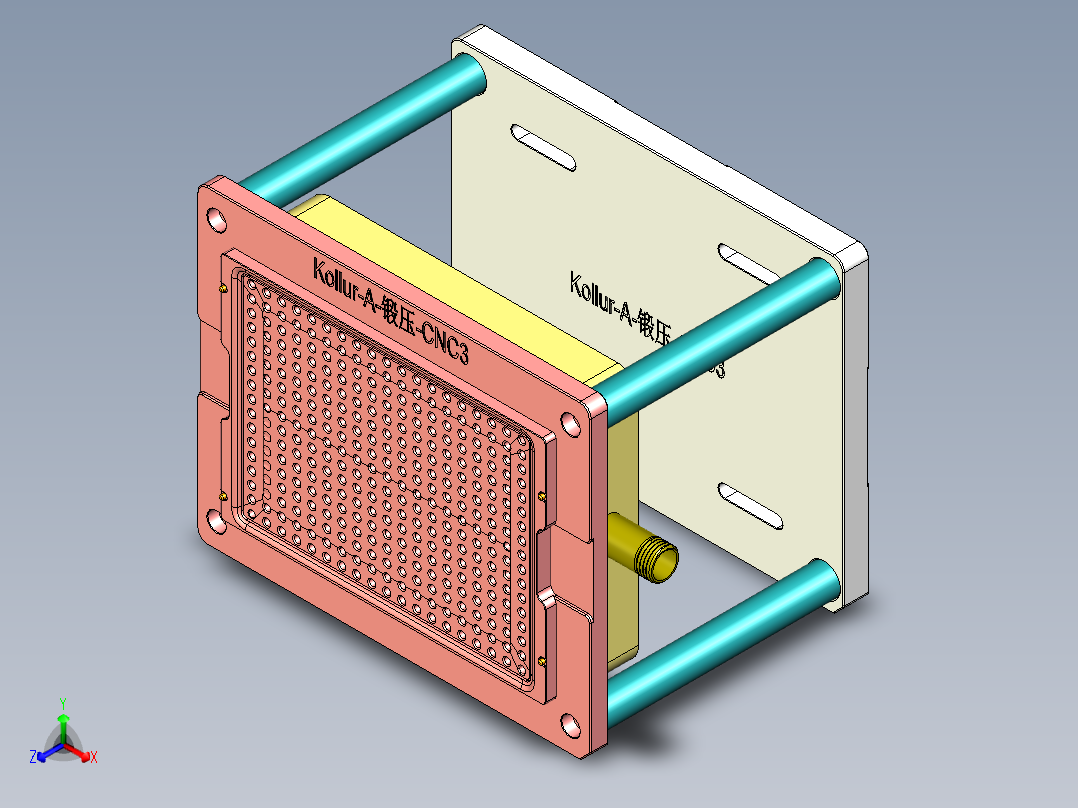 Kollur-A-DY-CNC3-170215正等轴测图