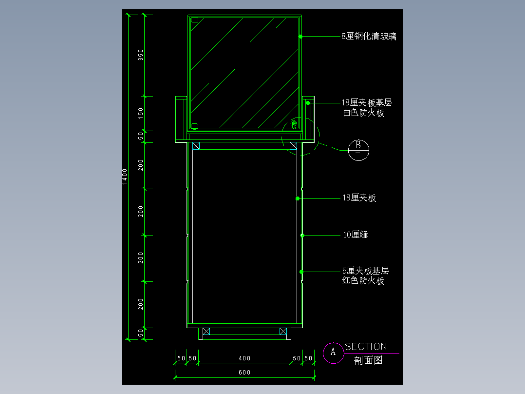 建筑图库工装五-FH04655A