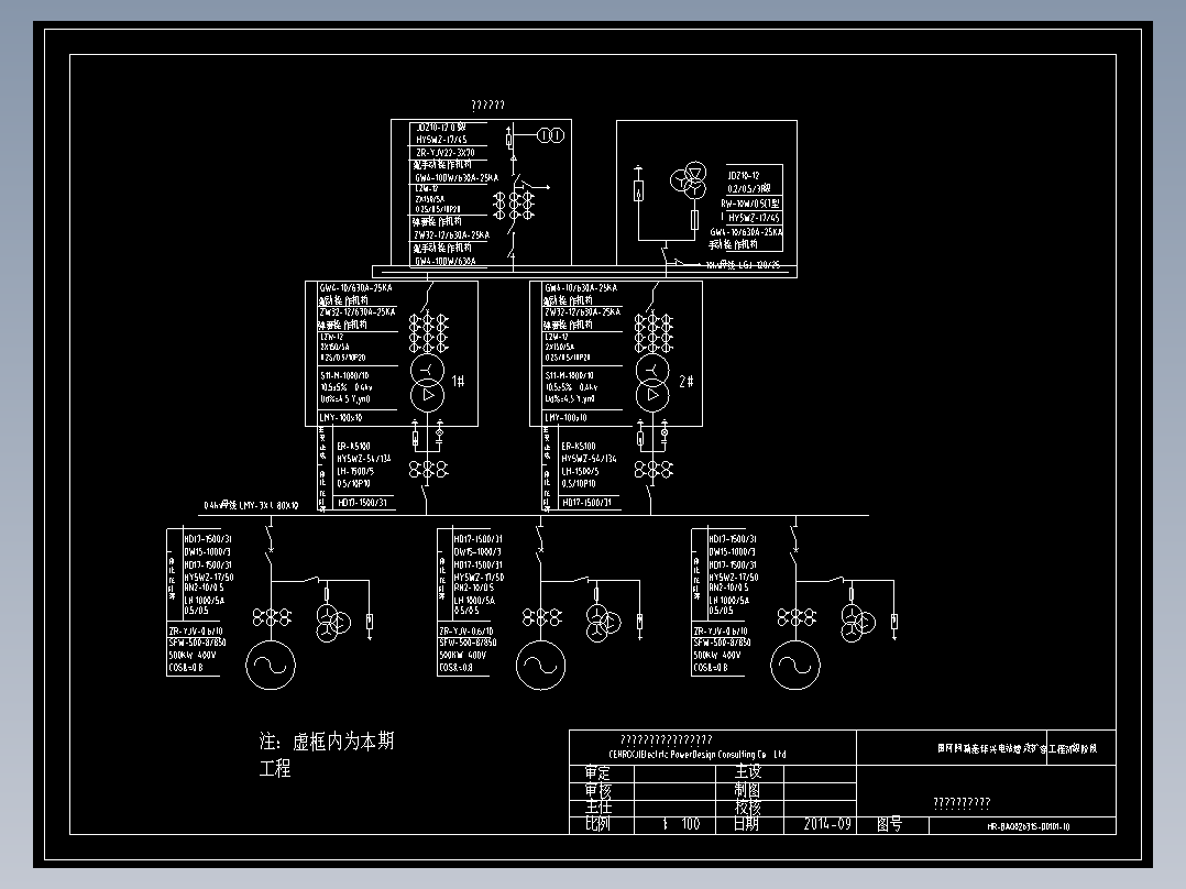 ok 电路图 40