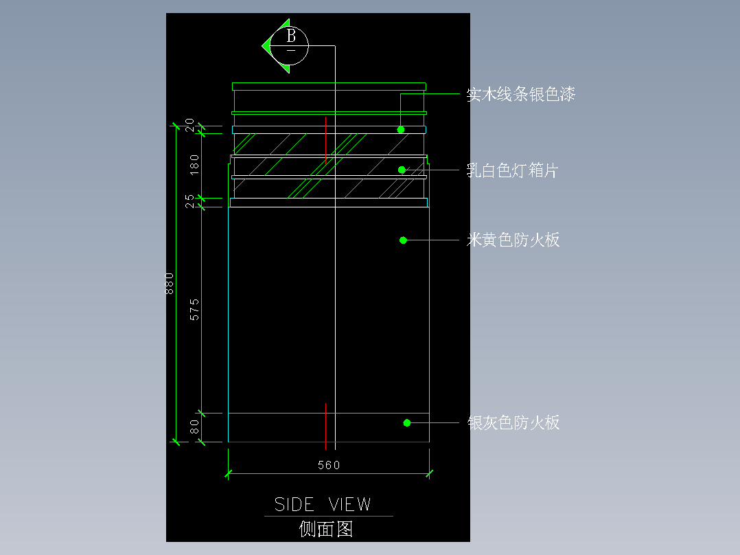 建筑图库工装五-FH04824A