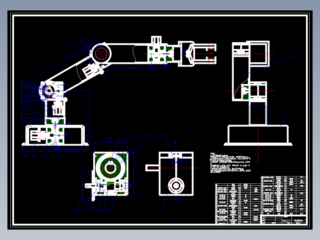 JX498-多关节机械手臂系统设计【基于单片机】机电一体化设计资料
