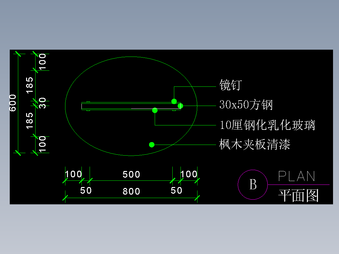 建筑图库工装五-FH04572A