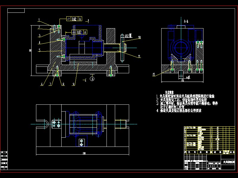 四脚阀体机械加工工艺规程及工艺装备夹具设计【含CAD图和全套卡片】