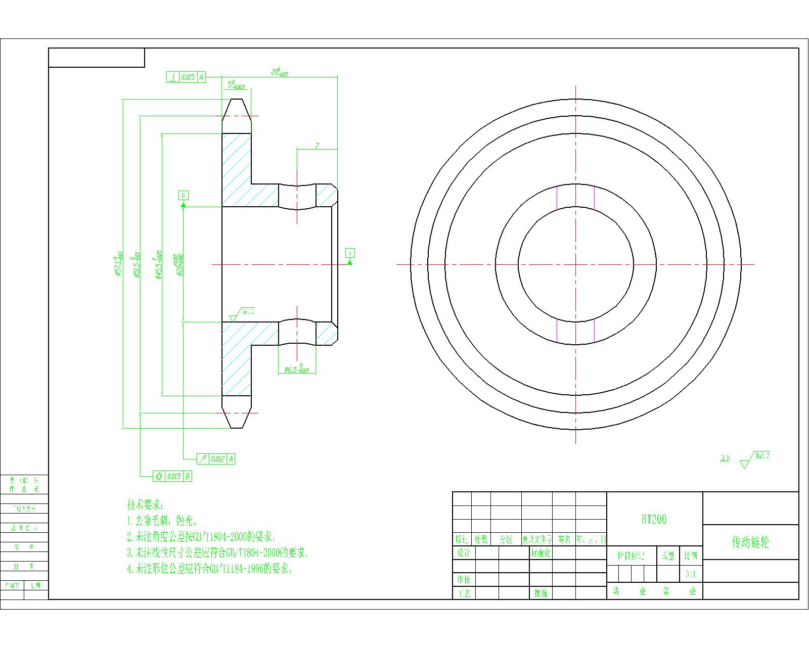 光伏清洁机器人3D+2D