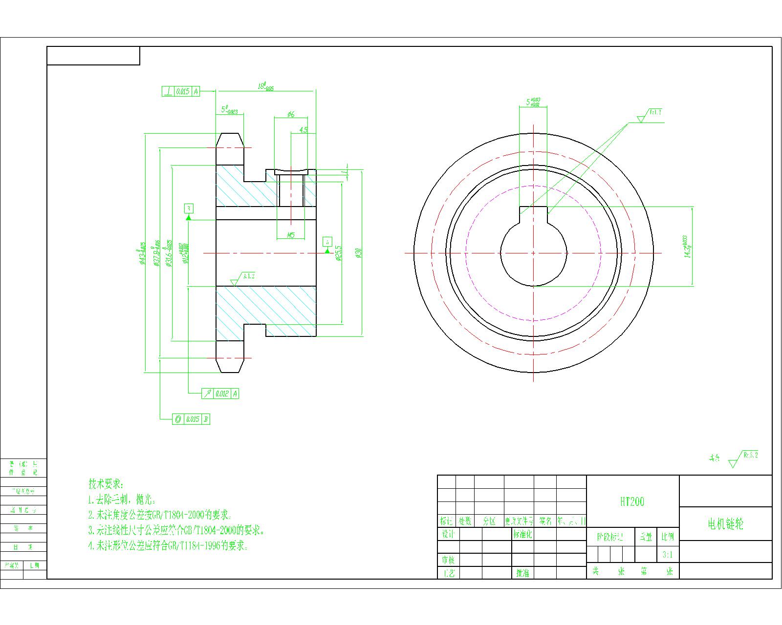 光伏清洁机器人3D+2D