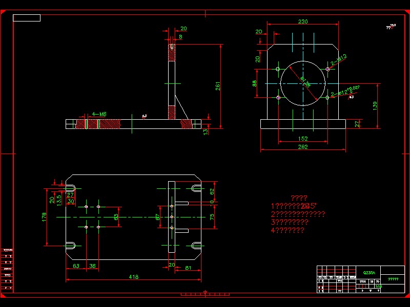 Q549-差速器壳机械加工工艺及夹具设计【镗孔+钻孔两套】