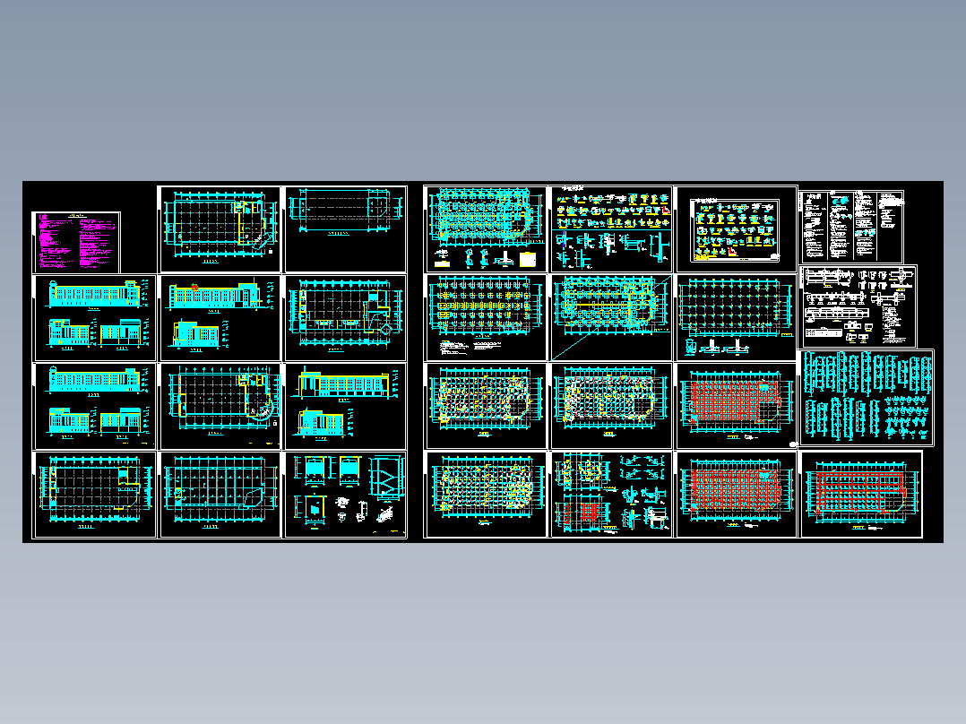 2677.9㎡三层框架办公楼施工组织设计及报价工程量清单（含CAD建筑结构图、进度计划表）