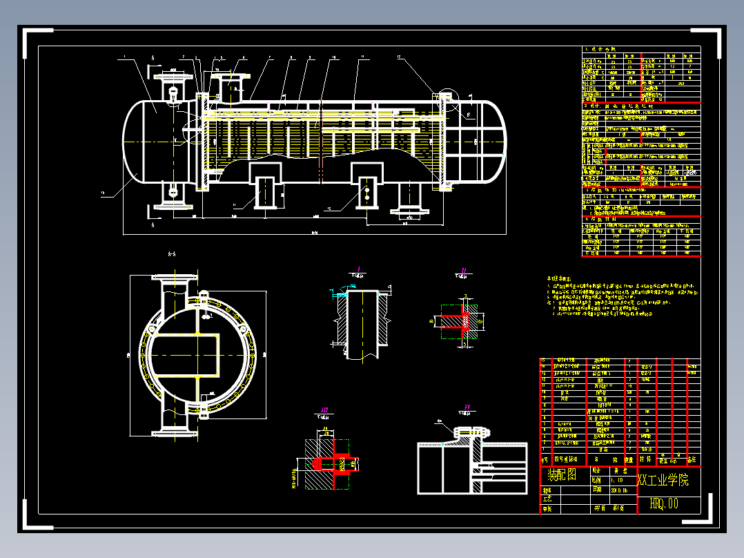 固定管板-86942-57bi