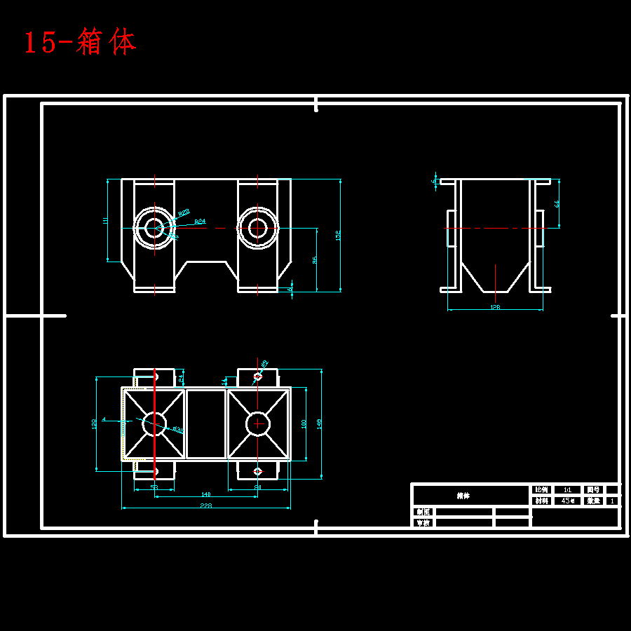 长粒花生种植排种器的设计-手推式电动花生播种机16张CAD图