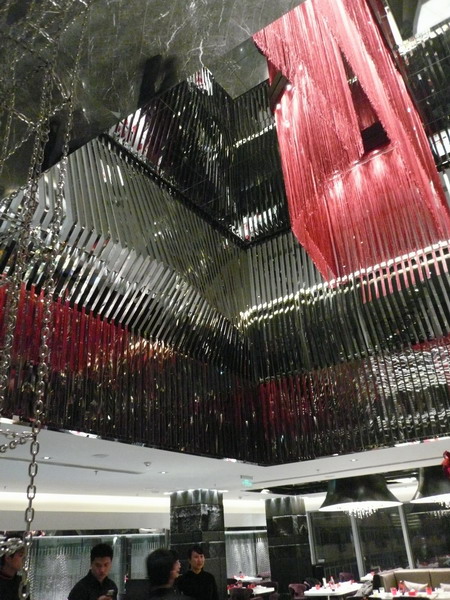 4、麻辣诱惑——北京太古广场店