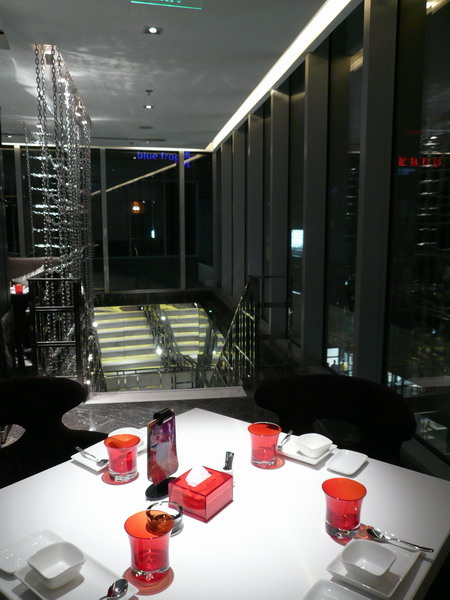 4、麻辣诱惑——北京太古广场店