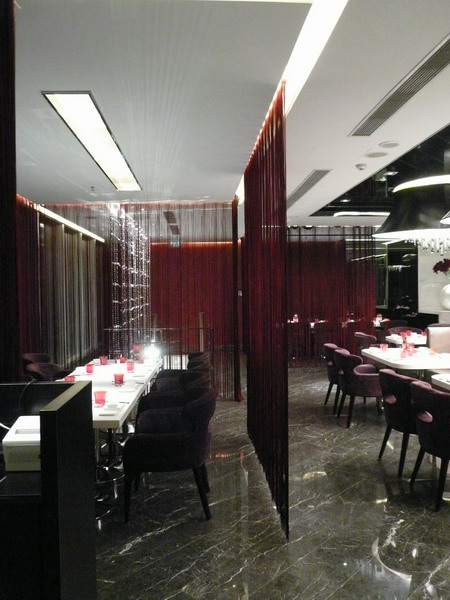 4、麻辣诱惑——北京太古广场店