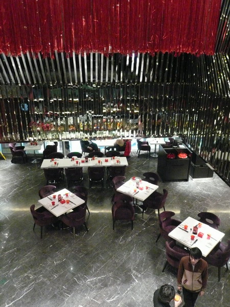 4、麻辣诱惑——北京太古广场店