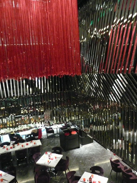 4、麻辣诱惑——北京太古广场店