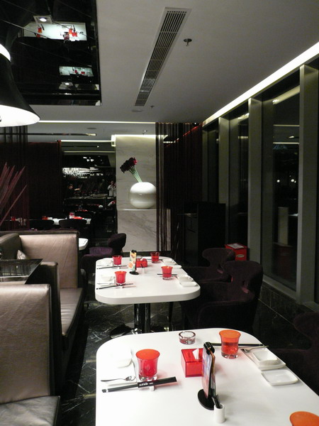 4、麻辣诱惑——北京太古广场店