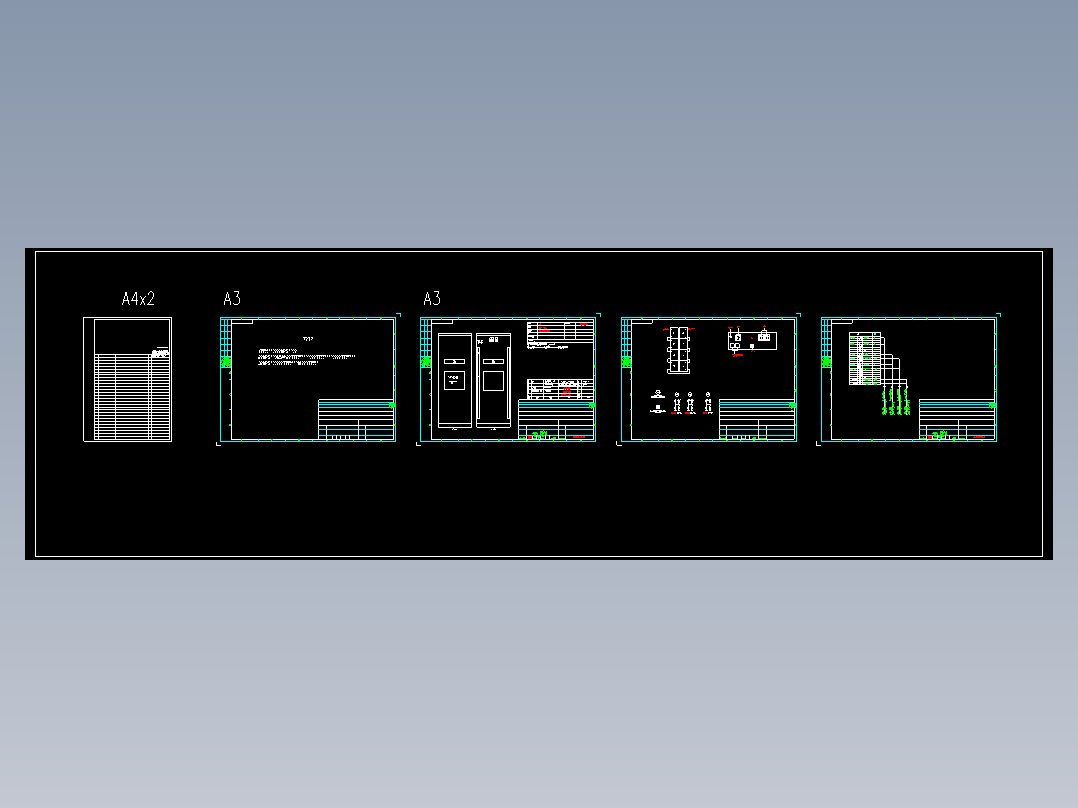 32 UPS电源屏(充电站)