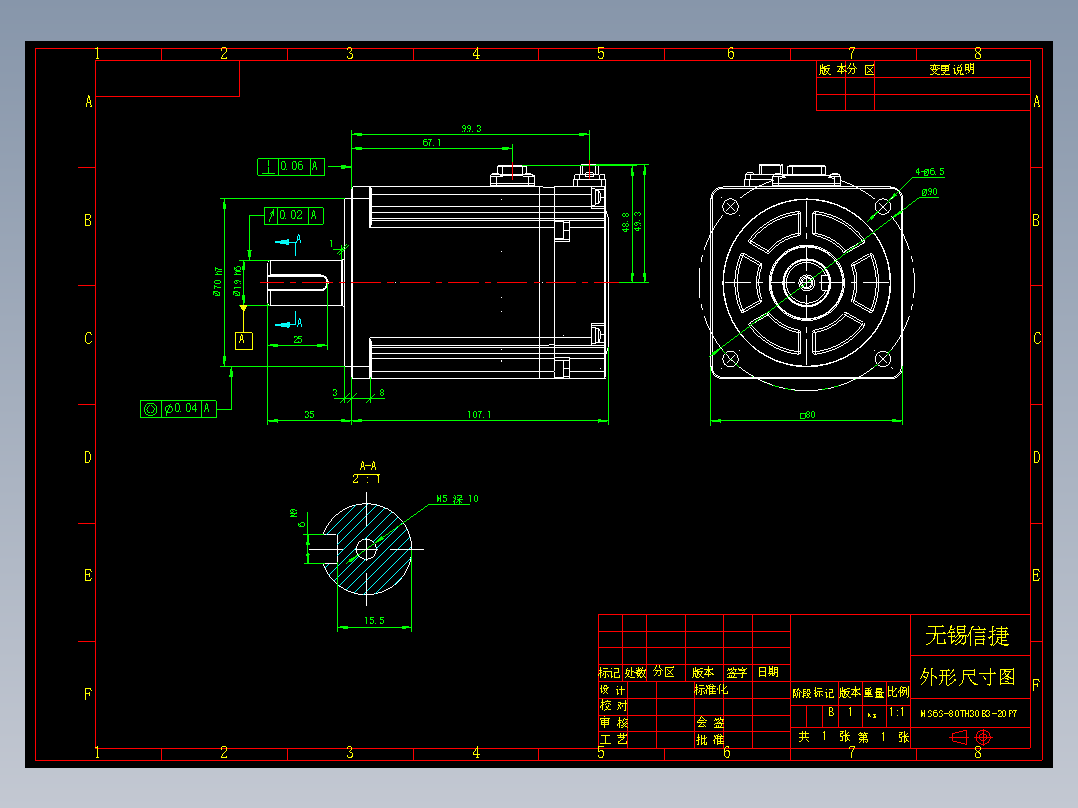 电机MS6S-80TH30B3-20P7.DWG