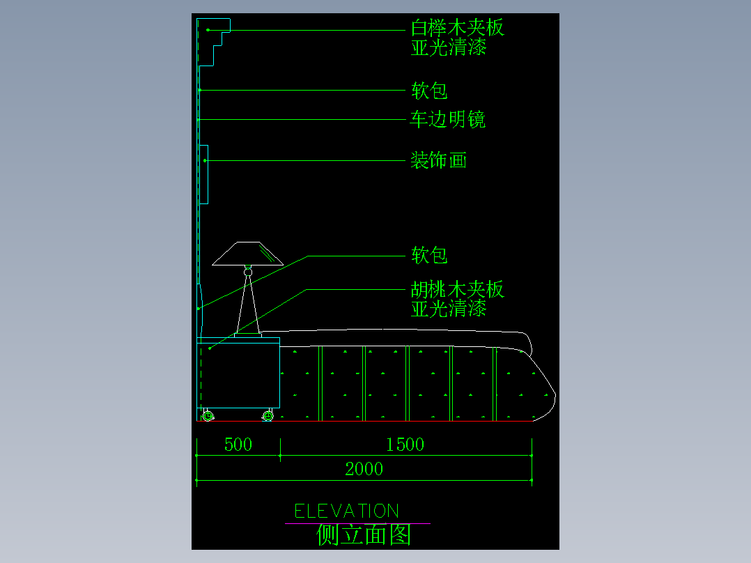 家装类CAD土块(二)-FH01059D