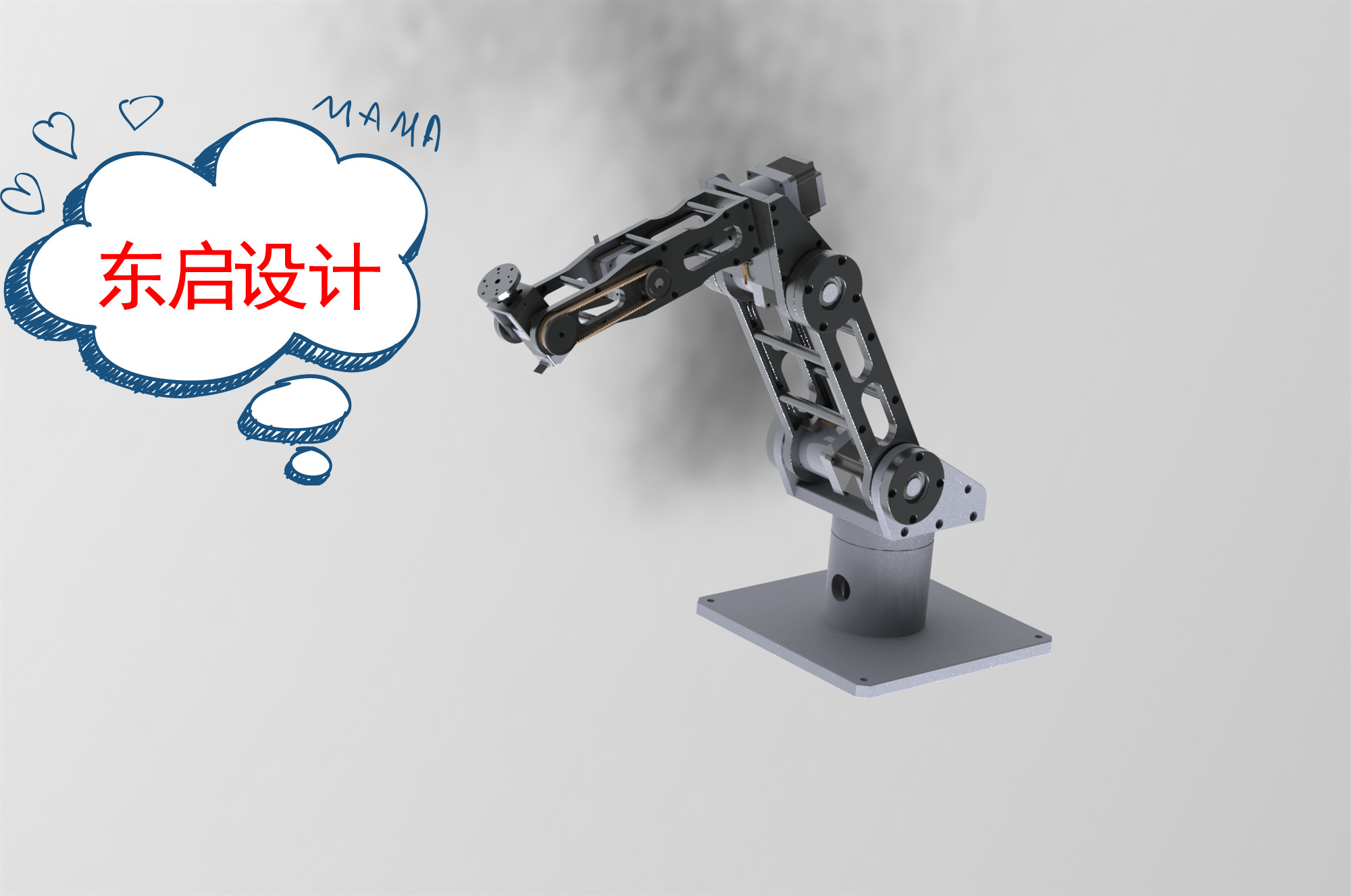 六轴机器人渲染仿真动画