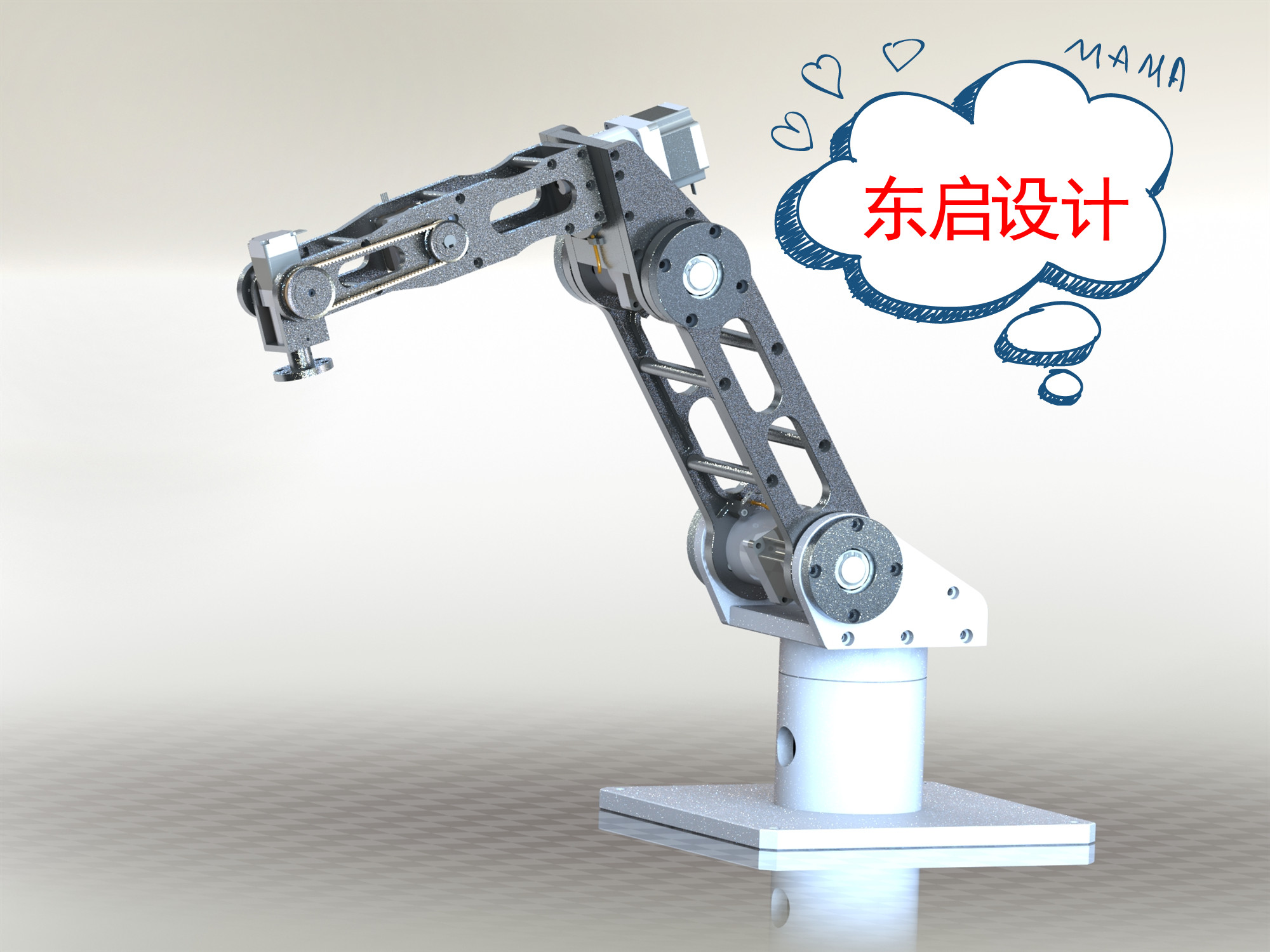 六轴机器人渲染仿真动画