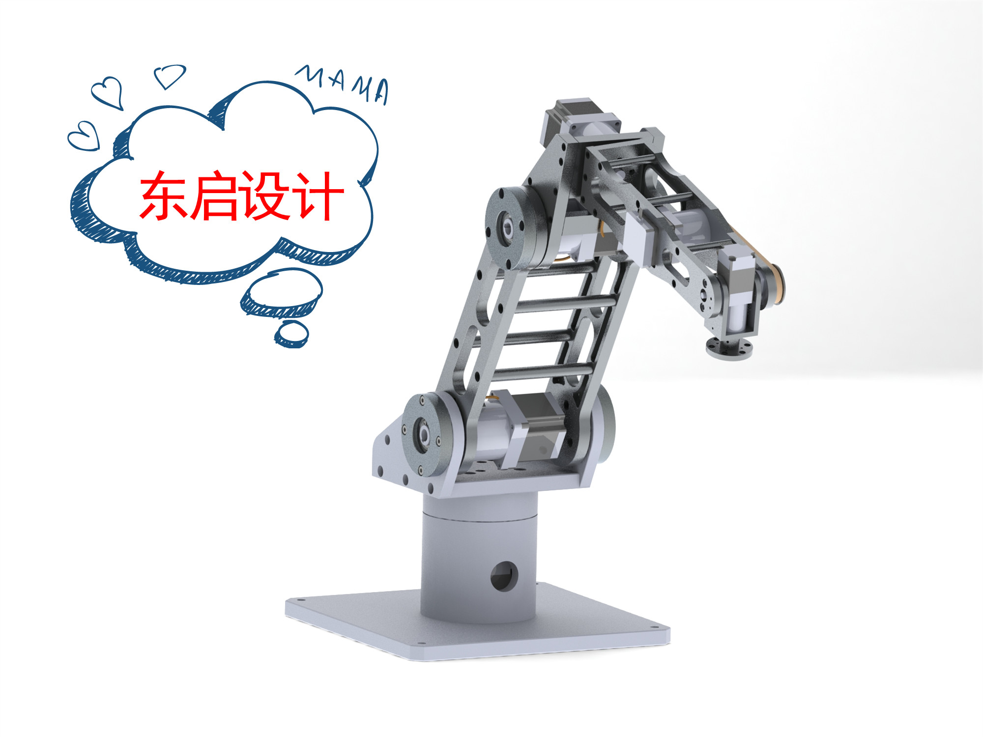 六轴机器人渲染仿真动画